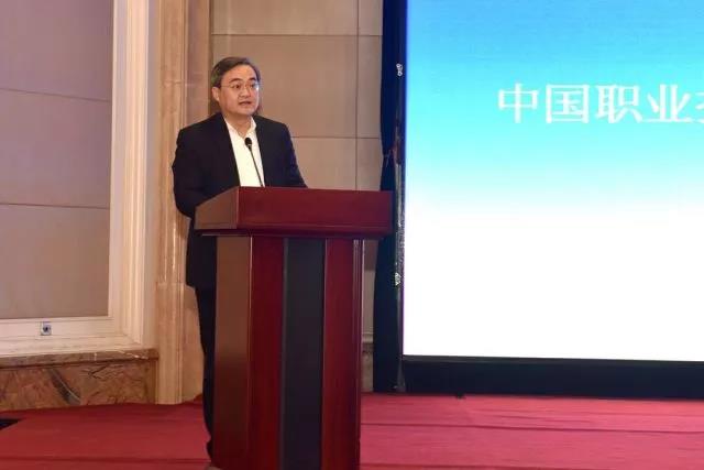 全國縣級職教中心新時代振興發(fā)展研討會在石家莊市召開