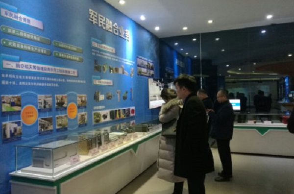 新時代職業(yè)教育發(fā)展與合作辦學(xué)交流研討暨協(xié)作會2019年年會在武漢召開