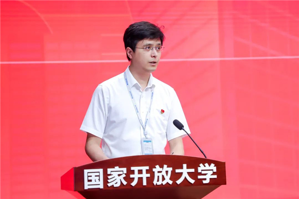 國家開放大學召開慶祝建黨101周年暨“七一”表彰大會 荊德剛為全體黨員講黨課