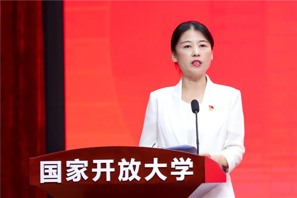 國家開放大學召開慶祝建黨101周年暨“七一”表彰大會 荊德剛為全體黨員講黨課
