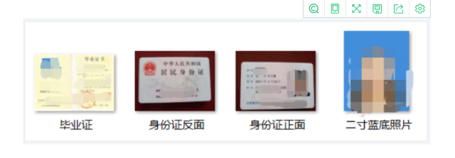 電大中專在哪報名？電大中專報名流程詳解！常見問題解答！