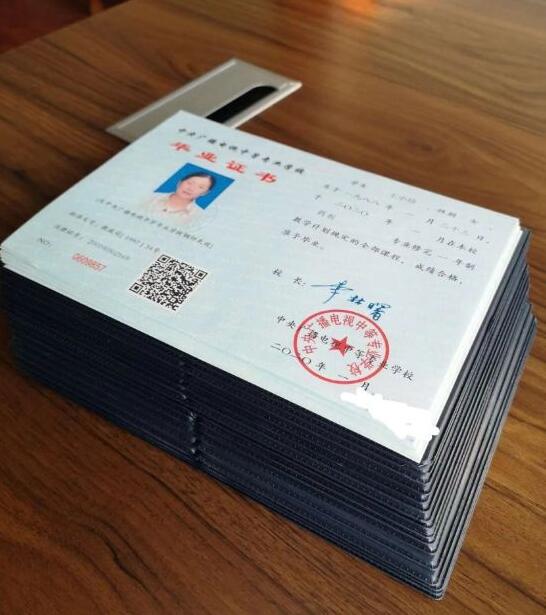 電大中專有入學(xué)測試嗎？