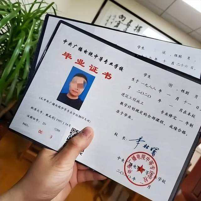 中央廣播電視中等專業(yè)學校的師資力量怎么樣？