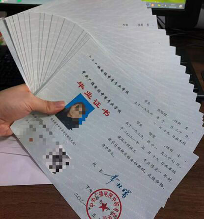 電大中專12個月畢業，不用等2年，畢業就能考二建