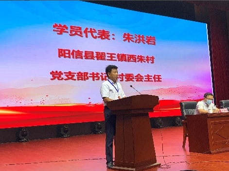 學(xué)無止境，砥礪前行