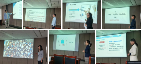 揚教學技能之帆，展電中教師風采