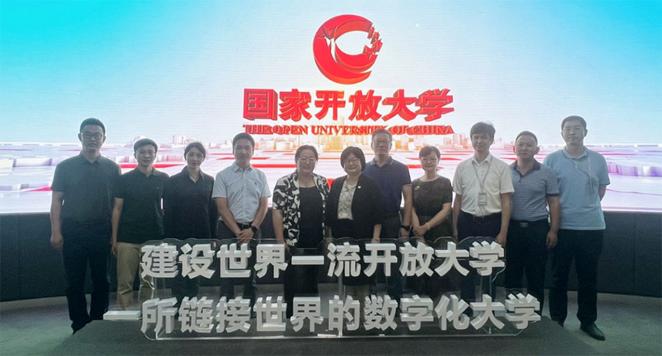上海開放大學、上海市電視中等專業學校來訪調研交流