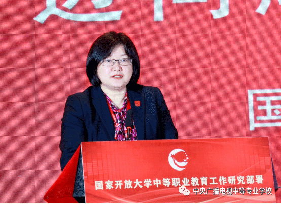 助力教育強(qiáng)國(guó)建設(shè) 推動(dòng)中職教育高質(zhì)量發(fā)展