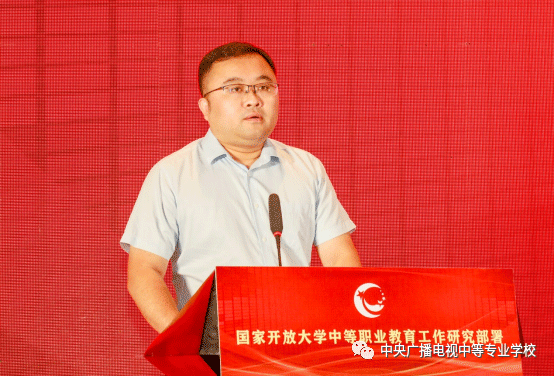 助力教育強(qiáng)國(guó)建設(shè) 推動(dòng)中職教育高質(zhì)量發(fā)展