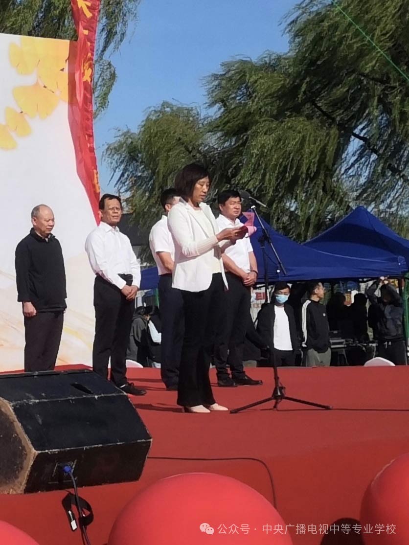 2022年度電大中專獎學(xué)金優(yōu)秀獲獎學(xué)生風(fēng)采展示（第1輯）