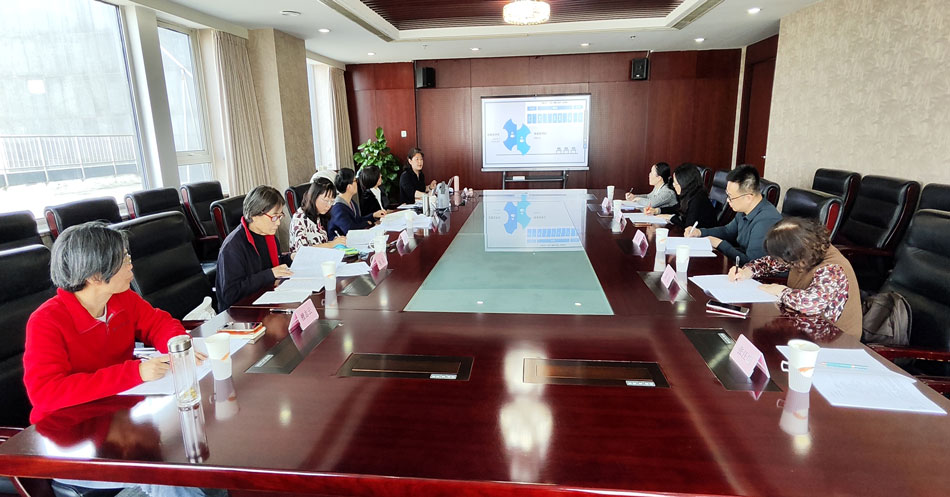電大中專召開《職業(yè)道德與法治》課程教學大綱審定會