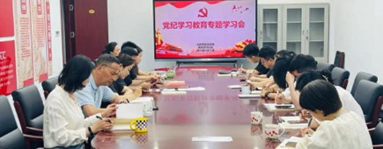 筑牢思想防線，備戰(zhàn)知識競賽
