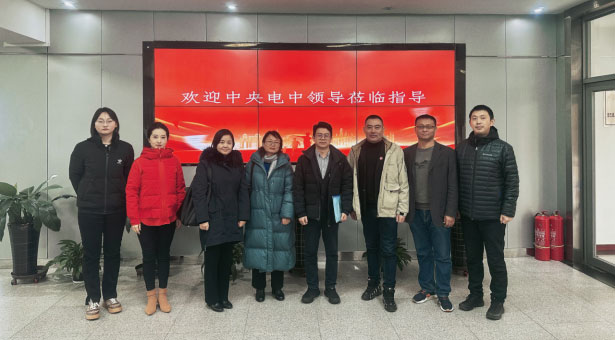 中央廣播電視中等專業(yè)學校赴東北三省開展實地調研工作