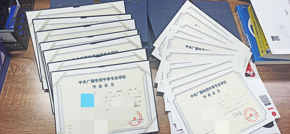 初中學歷逆襲未來!誰是你的最佳跳板