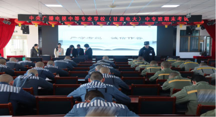 知識(shí)穿越高墻 希望點(diǎn)亮新生