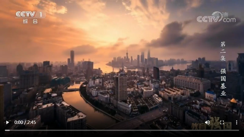 電大中專畢業后就業如何？
