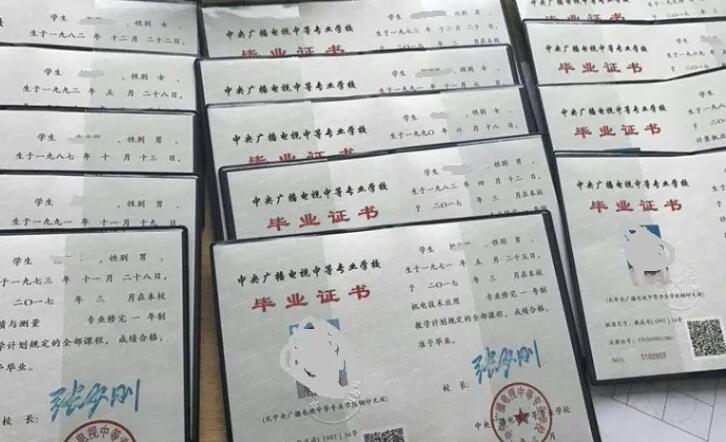 電大中專最熱門的專業？