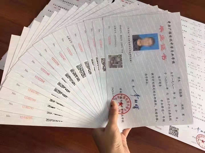 電大中專個人自己可以到總校報名嗎？學校為什么不接待學生前去報名？