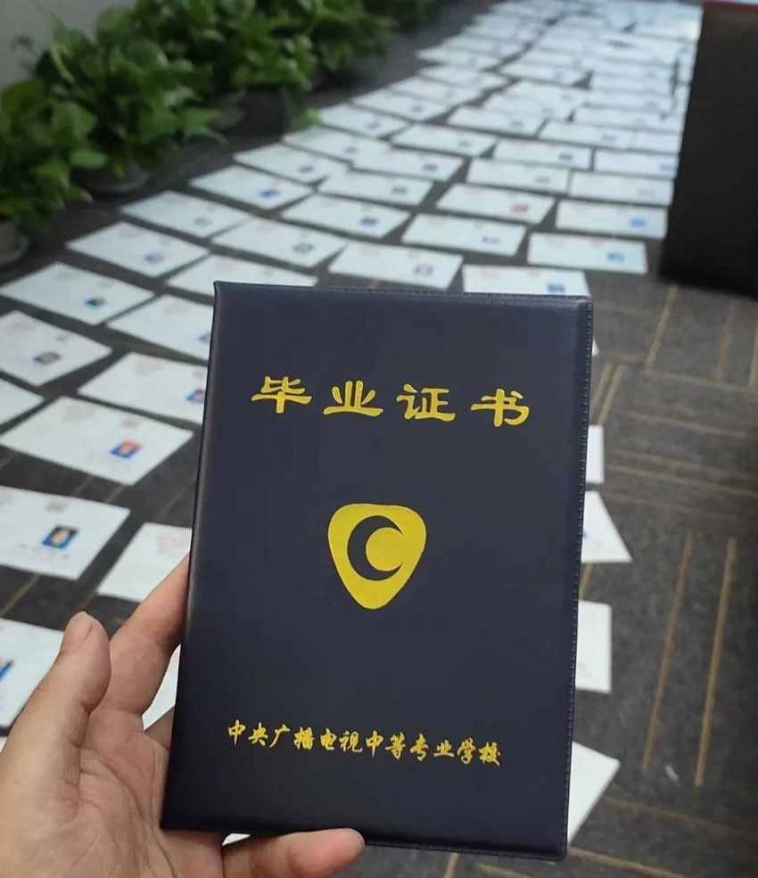 中專有哪些專業？