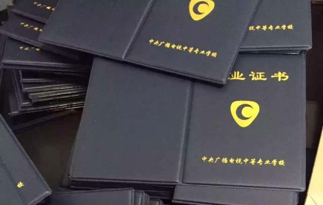 成為電大中專建筑類專業(yè)學(xué)員后如何開展學(xué)習(xí)？