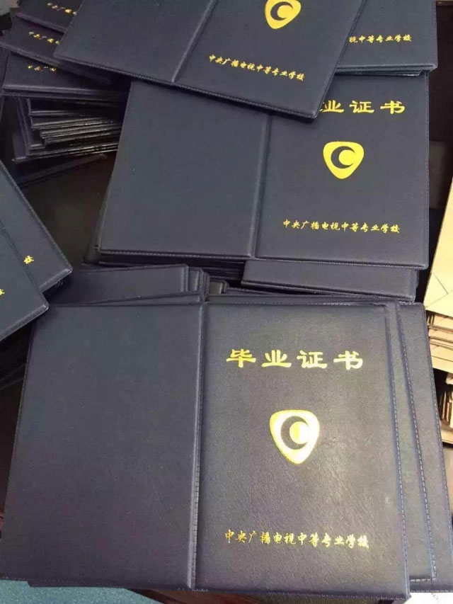 建筑類專業(yè)學(xué)費是如何收取的？費用可以優(yōu)惠嗎？