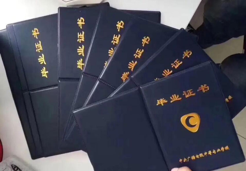我在廣東、上?？梢栽诋惖氐慕虒W中心報名嗎？