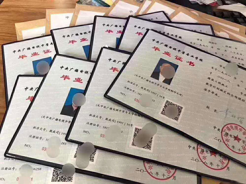 電大中專可以自己去學(xué)校報(bào)名嗎？