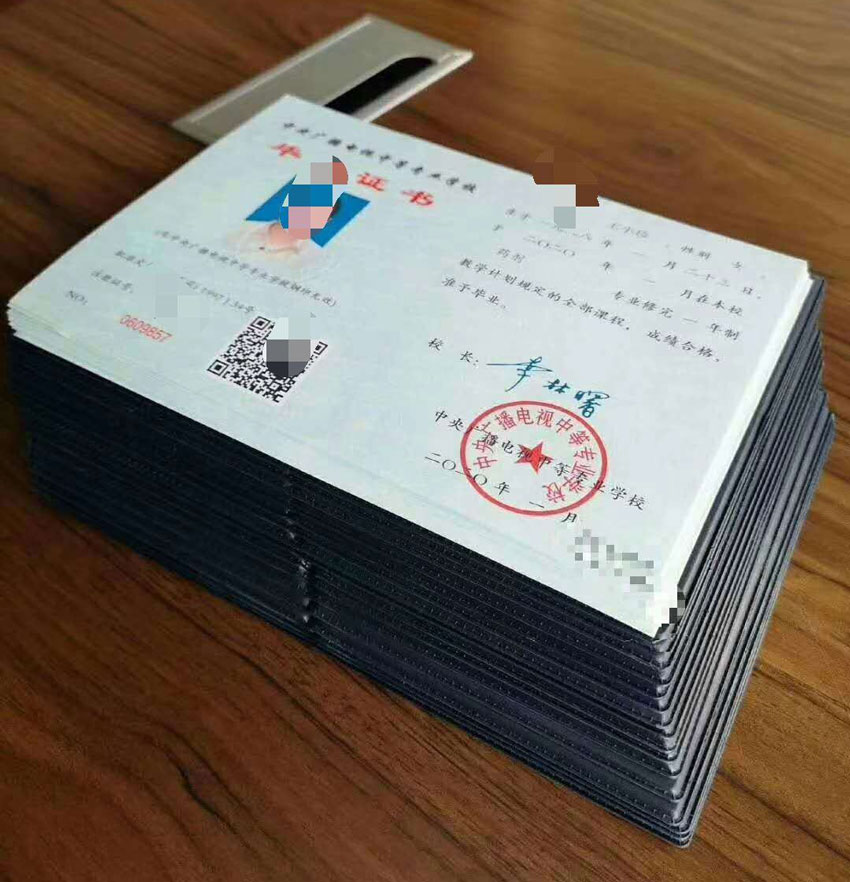 電大中專：初中學(xué)歷逆襲的“性價(jià)比之王”，含金量有多高？